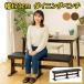  обеденный bench стул 3 местный . bench ширина 170 длина стул модный Северная Европа искусственная кожа PVC Raver дерево современный 