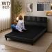 ���C�h�_�u�� �x�b�h�t���[�� �ؐ� ���[�^�C�v USB �R���Z���g�t�� �k�� ������� �ؖڒ� �x�b�h