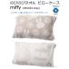 ���J�o�[ �~�b�t�B�[ �̂т̂у^�I�� �s���[�P�[�X miffy DB1654 �O���[ ���� ���o�[�V�u�� �R�� �L�k �^�I�����n �u���[�i �L�����N�^�[ ����