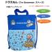  спортивная форма пакет Doraemon Space мешочек napsak спортивная форма пакет Kids держать рука имеется застежка-молния начальная школа входить . входить . посещение школы посещение детского сада .. старый вспомогательный сумка подготовка праздник 
