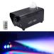  foglamp machine 500w LED attaching RGB remote control attaching . for interior small size lighting Mai pcs production party Halloween Event Live wedding smoked machine smoke machine machine 