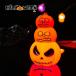  Halloween свет тыква украшение высота 12.2cm светится LED Jack o- фонарь orange тип аккумулятора Halloween лампа фонарь ребенок часть магазин Cafe ресторан 