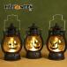  Halloween свет тыква фонарь украшение высота 12.6cm светится LED Jack o- фонарь лампа цвет тип аккумулятора Halloween лампа фонарь ребенок часть магазин Cafe ресторан 