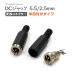 DC�W���b�N 5.5/2.5mm �ϊ��R�l�N�^�[ ���c�t���^�C�v �n���_�t�� �ϊ� DC�v���O �R�l�N�^�[ �A�_�v�^�[ ���X5.5�~2.1 �z�� ���� ��Վ�t DIY �H��