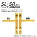 �W���C�R�� Switch SR SL �Z�b�g �t���b�N�X�P�[�u�� �C�� �X�C�b�` �R���g���[���[ �C���L�b�g joy-con �݊��i �C���Z�b�g ��C �݊� ���i �֘A�摜2