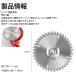6�C���` �`�b�v�\�[ 2�� �[�d�� �����@ ��t���a5mm ���a150mm ���n �d��������@ �R�[�h���X �����@ �����p�n �����蕥���@ �ւ��n �֐n �֘A�摜1