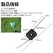 �i�C�����J�b�^�[ 4�� ��t���a5mm �ؒf���a150mm ���C���[�R�[�h �[�d�� �����@ ���n �d��������@ �R�[�h���X �����@ �����p�n �����蕥���@ �֐n �֘A�摜1