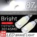 ������LED T10/T15/T16 LED �o���u �E�F�b�W ���ɐ� 3014chip SMD 87�A �v���W�F�N�^�[ 2�Z�b�g �� �z���C�g �o�b�N�����v �|�W�V������ ���[�������v