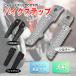 SENTO JONA мотоцикл подножка детали Honda универсальный товар CBR 600RR 2003-2023 CBR1000RR 2004-2023 CB1000R 2008-2023