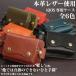 ���i ���{���{�v �Ȗ؃��U�[[�W�[���Y]iQOS�P�[�X �z���_�[�t�� �R���p�N�g�ł������ȃA�C�R�X�P�[�X L-20433 ��������