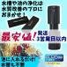  Val na* Mini аквариум для 8cm [ самая низкая цена / короткий срок поставки / стандартный магазин ] качество воды улучшение 3 лет вода изменение нет . аквариум .. вставка только аквариум 