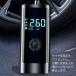 ��C���� ���]�� �d�� ������ �{�[�� ���^ ������ �[�d�� �o�C�N �� �v�[�� �A�_�v�^�[ �֘A�摜4