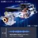 ��C���� ���]�� �d�� ������ �{�[�� ���^ ������ �[�d�� �o�C�N �� �v�[�� �A�_�v�^�[ �֘A�摜5