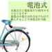 ���˔� �L�[�z���_�[ ���t���N�^�[ LED ���C�g �i�C�g ���� �}�[�J�[ �o�b�O �����j���O ���]�� �֘A�摜4
