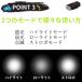 ���]�ԃ��C�g ��t�� USB�[�d �ŋ� ���邢 led �d�r�� �z���_�[�t�� �w�b�h���C�g �h�� �e�[�����C�g �����v �֘A�摜4