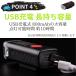 ���]�ԃ��C�g ��t�� USB�[�d �ŋ� ���邢 led �d�r�� �z���_�[�t�� �w�b�h���C�g �h�� �e�[�����C�g �����v �֘A�摜5