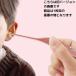 ���鎨���� �s���Z�b�g ���C�g �t�� LED ������ �q�� ���~�� ���|�� �֘A�摜1
