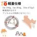 �� �����i�[�P�[�u�� �n�[�l�X ���� �����O���[�h �h�b�O���[�h �W�� ���C���[ ���[�h 10m �֘A�摜4