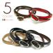  кожа браслет итальянский кожа (5mm телячья кожа / все 5 цвет ) размер свободный пряжка три слоя наматывать кожа breath мужской женский 