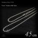 2mm ширина нержавеющая сталь мяч цепь 45cm / нержавеющая сталь * steel 316L / цепь колье / мужской женский 