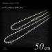 2mm ширина нержавеющая сталь мяч цепь 50cm / нержавеющая сталь * steel 316L / цепь колье / мужской женский 