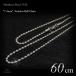 2.4mm ширина нержавеющая сталь мяч цепь 60cm / нержавеющая сталь * steel 316L / цепь колье / мужской женский 