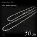 3mm ширина нержавеющая сталь мяч цепь 50cm / нержавеющая сталь * steel 316L / цепь колье / мужской женский 