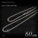 4mm ширина нержавеющая сталь мяч цепь 60cm / нержавеющая сталь * steel 316L / цепь колье / мужской женский 