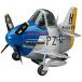  Hasegawa Tama ...-. America land army P-51 Mustang non scale plastic model TH7