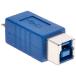  изменение эксперт USB3.0 соединительный кабель B( женский ) - micro( мужской ) USB3BB-MCA