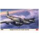  Hasegawa 1/72 England Air Force mo ski toNF Mk.XIII nighttime fighter (aircraft) plastic model 02198