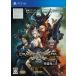  Dragons dog ma online season 2 Limited Edition - PS4