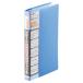 lihi tiger blur seat ( receipt ) storage file blue A-5082-8