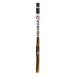 LINE SYSTEM( линия система ) CRUCIAN шпатель нить есть .kwase70cm C9645E 4-0.5