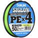  Sunline (SUNLINE) линия si Glo nPE×4#3/50lb