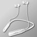 Lazos neck band type wireless earphone Bluetooth 5.1 waterproof white L-BTE-W