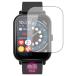 PDA atelier smart watch NY17 Flexible Shield[ lustre ] protection film bending surface correspondence made in Japan 