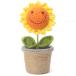 TiCi the smallest laughing . Mukou . Smile flower sunflower .. not flower artificial flower go in . festival .. industry festival . birthday present woman she .. celebration shopping bag attaching,me