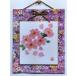  Japanese paper .... kit .... ornament [ Sakura ]