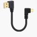 KKM-֥硼JCTȯԲǽUSB 2.0 L 岼90Ѵ֥ڼֺܥӥǥ֥0.15m/0.25m/0.5m/