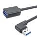 Aarmy USB 3.0L модель person направление изменение накидка ru верх и низ 90°A мужской модель A женский супер высокая скорость 5Gbps данные . отправка удлинение накидка ru(0.15m левый направление )