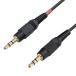 [ Fuji parts ][ resistance entering ] audio cable stereo Mini plug . stereo Mini plug 1m 3251R