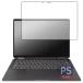 PDA atelier HP Spectre x360 14-eu0000 series correspondence PerfectShield protection film reflection reduction . fingerprint made in Japan 