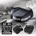GRIP EARTH мотоцикл оплетка руля водонепроницаемый защищающий от холода функционирование легко вид техническое обслуживание структура мотоцикл оплетка руля . покупка 