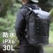 VASTLAND водонепроницаемый рюкзак 30L сухой мешок рюкзак IPX6 воздушный клапан имеется . покупка 