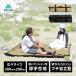 VASTLAND сиденье для отдыха толстый большой размер 200x200 cm 3 человек для 4 человек для 5 человек для безграничный автономный водоотталкивающая отделка пикник сиденье . покупка 