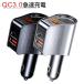 �V�K�[�\�P�b�g ����USB typec QC3.0���� �}���[�d �d������ �ԍ� �[�d�� �V�K�[�\�P�b�g USB ���z�� �J�[�`���[�W���[ 12V/24V  iPhone iPad �X�}�z
