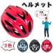�w�����b�g ���]�� �q���p �W���j�A 52�`59cm ���]�� ���w�� ���w�� ���Z�� ��l�p �L�b�Y�w�����b�g 8�Έȏ� �W���j�A �L�b�Y ������� �y�� �ʊw �_�C��������
