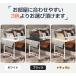 �T�C�h�e�[�u�� �X���� ������� �L���X�^�[ ���~�e�[�u�� ���� ���� ���~�� ��l�p �i�C�g�e�[�u�� ���r���O�e�[�u�� �~�j�e�[�u�� ��� �\�t�@�[ �x�b�h�T�C�h �֘A�摜3