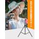 �X�}�z�X�^���h �O�r 160cm 210cm �B�e �������� �O�r�X�^���h �L�k �p�x���� �܂肽���� �X�}�[�g�t�H���p�O�r �y�� �R���p�N�g �����֗� ���萫 �֘A�摜2